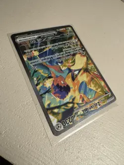 Hop's Zacian EX 186/159 Pokemon Card, Special Illustration Rare, Pack Fresh - Image 6