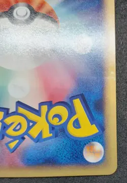 Pokemon Card Charizard 012/029 E Starter Deck 1st Edition Japanese 2001 - Image 10