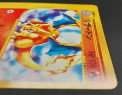 Pokemon Card Charizard 012/029 E Starter Deck 1st Edition Japanese 2001 - Image 11