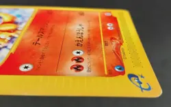 Pokemon Card Charizard 012/029 E Starter Deck 1st Edition Japanese 2001 - Image 12