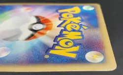 Pokemon Card Charizard 012/029 E Starter Deck 1st Edition Japanese 2001 - Image 13