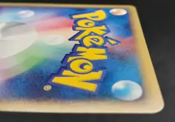 Pokemon Card Charizard 012/029 E Starter Deck 1st Edition Japanese 2001 - Image 14