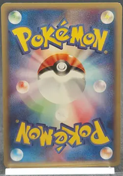 Pokemon Card Charizard 012/029 E Starter Deck 1st Edition Japanese 2001 - Image 2