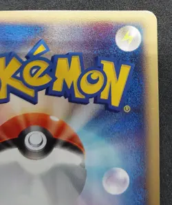 Pokemon Card Charizard 012/029 E Starter Deck 1st Edition Japanese 2001 - Image 8