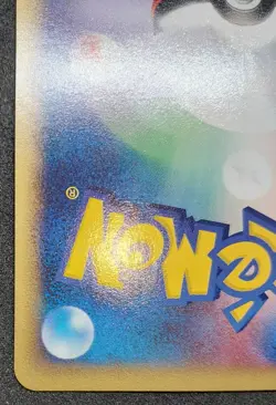 Pokemon Card Charizard 012/029 E Starter Deck 1st Edition Japanese 2001 - Image 9