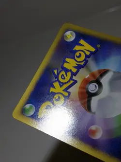 Gengar 032/092 & Gastly 030/092 Stormfront 2008 Japanese Pokemon Card T7 - Image 10