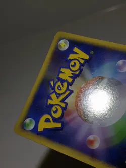 Gengar 032/092 & Gastly 030/092 Stormfront 2008 Japanese Pokemon Card T7 - Image 11