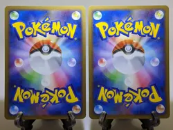 Gengar 032/092 & Gastly 030/092 Stormfront 2008 Japanese Pokemon Card T7 - Image 2