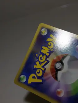 Gengar 032/092 & Gastly 030/092 Stormfront 2008 Japanese Pokemon Card T7 - Image 20