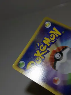 Gengar 032/092 & Gastly 030/092 Stormfront 2008 Japanese Pokemon Card T7 - Image 21