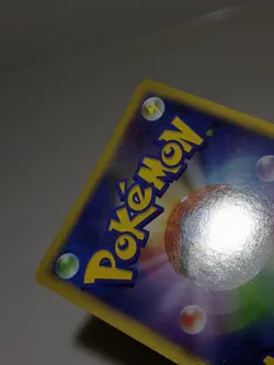 Gengar 032/092 & Gastly 030/092 Stormfront 2008 Japanese Pokemon Card T7 - Image 22