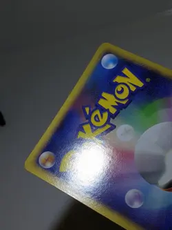 Gengar 032/092 & Gastly 030/092 Stormfront 2008 Japanese Pokemon Card T7 - Image 24