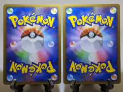 Gengar 032/092 & Gastly 030/092 Stormfront 2008 Japanese Pokemon Card T7 - Image 26