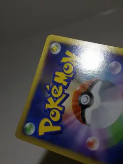 Gengar 032/092 & Gastly 030/092 Stormfront 2008 Japanese Pokemon Card T7 - Image 9