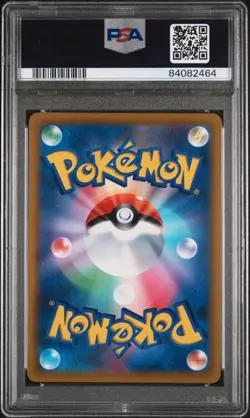 PSA 10 Charizard V 103/100 Star Birth s9 2022 Alt Art Japanese Pokemon Card - Image 2