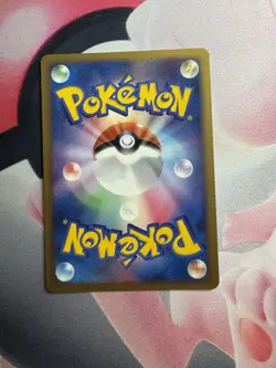 Ursaring 060/070 1st Edition L1 Japanese Pokemon Card - NM - Image 3