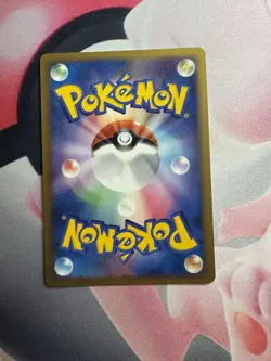 Ursaring 060/070 1st Edition L1 Japanese Pokemon Card - NM - Image 6