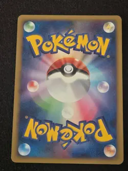 Flareon 011/090 Pt2: Bonds to the End of Time Regular (Japanese) - Image 5