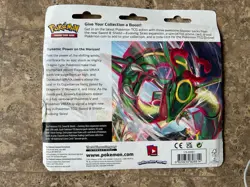 Pokemon Trading Card Game: Sword and Shield - Evolving Skies Three Booster Packs - Image 2