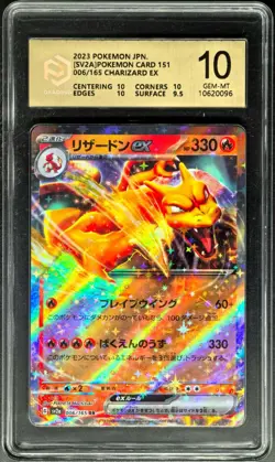 2023 pokemon cards JPN. Charizard EX G SV2a 006/165 RR PCG 10 (SAME AS PSA 10) - Image 3