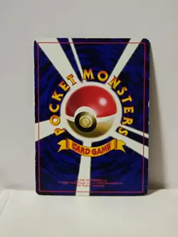 Pokemon Card 1997 x1 Mewtwo ERROR Faded Promo Fan Book Glossy Japanese Limited - Image 13