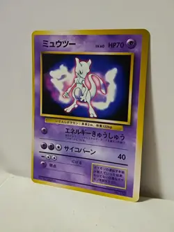 Pokemon Card 1997 x1 Mewtwo ERROR Faded Promo Fan Book Glossy Japanese Limited - Image 2