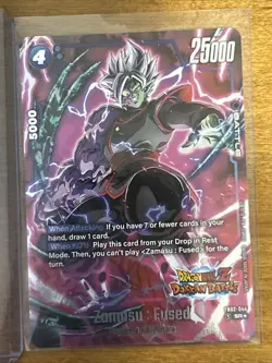 Dragon Ball Super Card Game Trunks : Future Awakened Pulse FB01-049 Regular Rare - Image 3