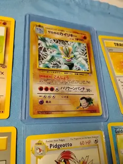Pokemon TCG Shadowless Japanese Holo First Edition 20 Card Lot - Image 9