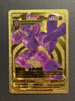 Pokemon Gold Foil Card Grimmsnarl VMAX HP 330 MINT CONDITION - Image 3