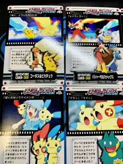 Destiny Deoxys Complete Carddass Adventure 2004 Pokemon Card Japanese #2084 - Image 9