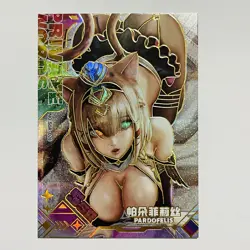 Goddess Story Doujin - Charming Heavenly Holo Waifu Trading SSR Card Pardofelis - Image 2