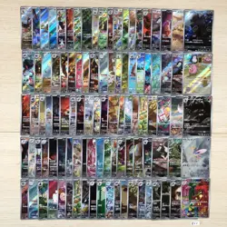Japanese Pokemon Cards lots of 100 AR only Zorua Houndoom bulk 511 - Image 1