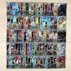 Japanese Pokemon Cards lots of 100 AR only Zorua Houndoom bulk 511 - Image 6
