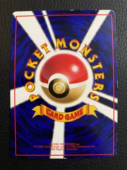 Machoke Vending Machine Cards Series 2 (Red) Regular (Japanese) - Image 3