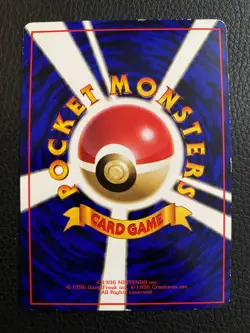 Machoke Vending Machine Cards Series 2 (Red) Regular (Japanese) - Image 5