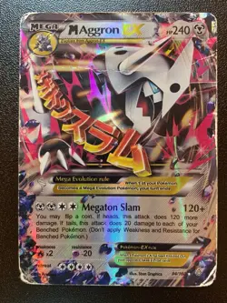 Pokemon Lot – 5 Ultra Rare & Classic Cards – BREAK, EX, GX – 2010s – Played - Image 16