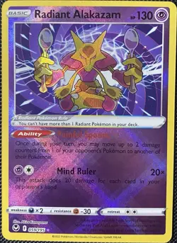 Radiant Alakazam 059/195 Swsh12: Silver Tempest Holo - Pokémon Card - Image 1