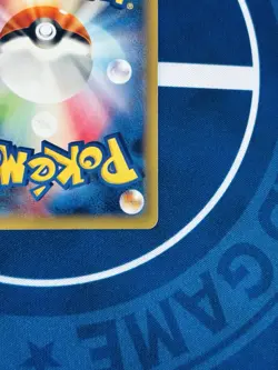 Reshiram 002/027 CP2 Holo - Japanese Pokémon Card 2015 Legendary Shine LP Rare - Image 11