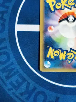 Reshiram 002/027 CP2 Holo - Japanese Pokémon Card 2015 Legendary Shine LP Rare - Image 9