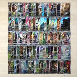 Japanese Pokemon Cards lots of 100 AR only Zorua Baxcalibur bulk 509 - Image 6