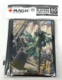 Ensky Magic MTG Karmic Justice Anime Wilds of Eldraine Card Sleeve 80-Pack - Image 2