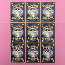 9 Card Set RR Eeveelution  Eevee Evolution SV8a Terastal Festival Pokemon - Image 2