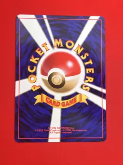 NM-/SW) Pokemon Card Azumaril No.184 Japanese Old-Back Era Holo Nintendo 1996 - Image 18