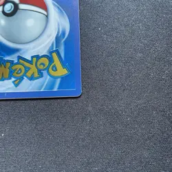 Pokemon 151 Ultra-Premium Collection (UPC) Promo Card SET Sealed - Image 15