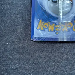 Pokemon 151 Ultra-Premium Collection (UPC) Promo Card SET Sealed - Image 18