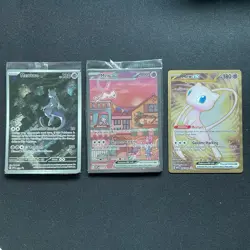 Pokemon 151 Ultra-Premium Collection (UPC) Promo Card SET Sealed - Image 19