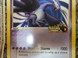 2005 E3 Shadow Lugia Nintendo JUMBO 5.75x8 Gale Darkness Pokemon Promo Card RARE - Image 6