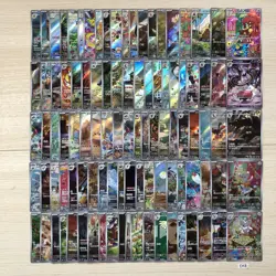 Japanese Pokemon Cards lots of 100 AR only Houndoom Chandelure bulk 508 - Image 1