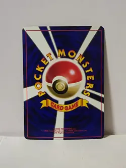 Pokemon Card 1998 x1 Jinx Promo Series 1 Vending Japan - Image 10