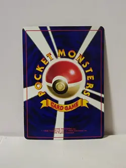 Pokemon Card 1998 x1 Jinx Promo Series 1 Vending Japan - Image 5